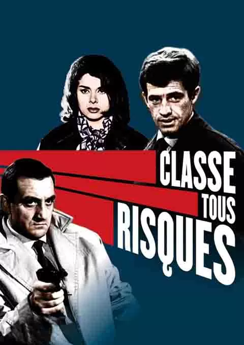 冒一切风险的阶级